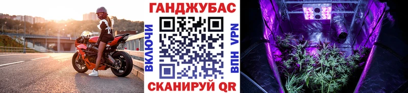 Сколько стоит Самара Гашиш  А ПВП  Мефедрон  Каннабис  АМФ  КОКАИН 
