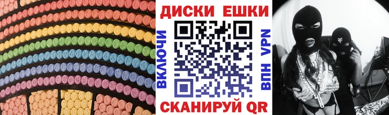 blacksprut онион  сколько стоит  Самара  ЭКСТАЗИ Punisher 