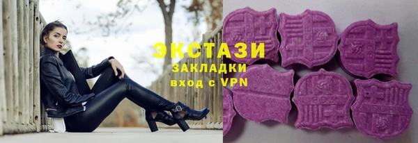 кокаин колумбия Алексин
