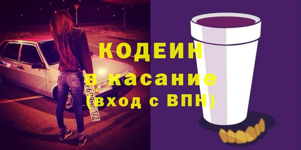 кокаин колумбия Алексин