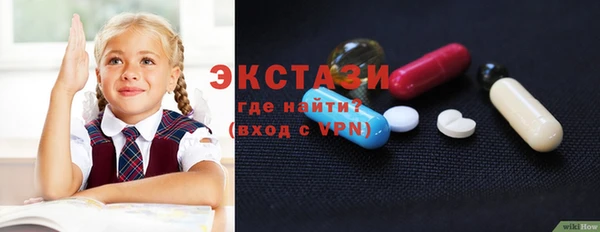 кокаин колумбия Алексин