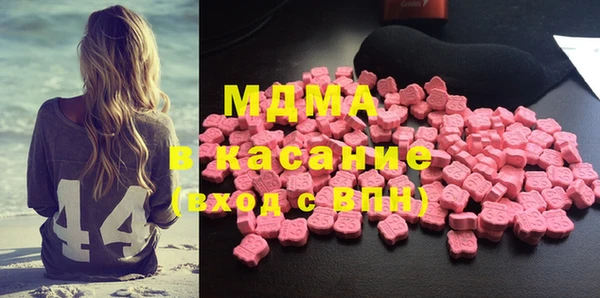 кокаин колумбия Алексин