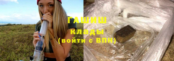кокаин колумбия Алексин