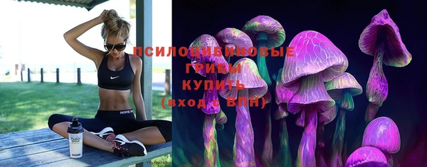 дистиллят марихуана Алексеевка