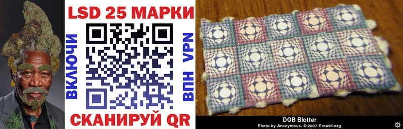 что такое наркотик blacksprut tor Марки N-bome 1,8мг Самара
